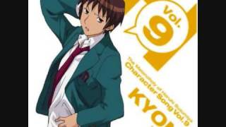 Suzumiya Haruhi no Yūutsu Character song vol 9 Kyon quotKentai Raifu Ritaanzuquot [upl. by Ullund57]