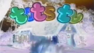 Tots TV Theme Song in Negative [upl. by Suiravaj545]