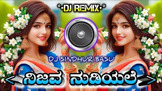 NijaVaNuDiyaLeDjRemix°Song☆NanJunDi•KaLyanaDj◇Song [upl. by Base]