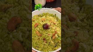 Tasty Variety Rice Recipe Malli Puthina Rice tamilsamayal varietyriceintamil easyrecipes [upl. by Haikan]