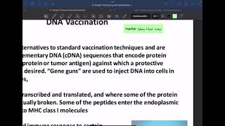 Immunology L9 C1C2 Antigen processing amp presentation P3 [upl. by Grosvenor]