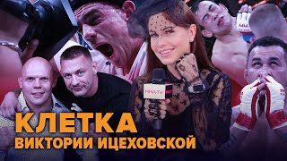 БРАЗИЛЕЦ ИЗ UFC vs УЧЕНИК ШЛЕМЕНКО Нокаут года вырубил с ноги  ММА Серия–81 [upl. by Domella335]