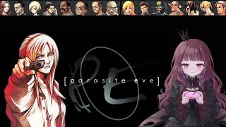 Parasite Eve pt1 [upl. by Dis]