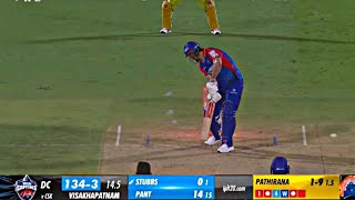 Watch Matheesha Pathirana Bowling Today  CSK vs DC Pathirana bowling highlights  CSK vs DC IPL2024 [upl. by Rolyt]