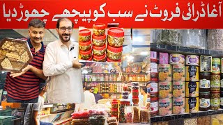 DRY FRUITS KING IN KARACHI AGHA BHAI [upl. by Nnyllaf]