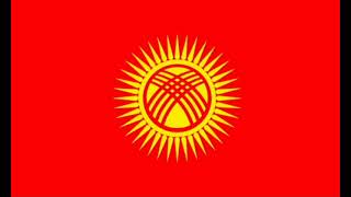 National Anthem of the Kyrgyz Republic Instrumentalanthem kyrgyzstan [upl. by Rika]