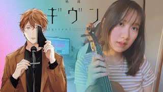 Fuyu no Hanashi 冬のはなし by Given  Emotional Piano amp Violin Cover【Cover by Jelly】 [upl. by Emsoc]