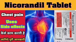 nicorandil tablet ip 5mg hindi  nikoran 5mg tablet  nicorandil mechanism of action [upl. by Airemahs12]