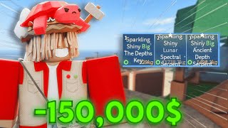 CHEAPEST APPRAISE VIDEO ON FISCH👀 Roblox Fisch [upl. by Shuping]