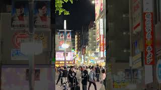 東横シネシティ広場前 新宿歌舞伎町散歩配信5424土006 Kabukicho shinjuku tokyo walking live streaming [upl. by Canotas504]