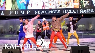 【LIVE】DA PUMP「USA」アンコール かかってこいよ！と叫ぶISSA [upl. by Eyatnod]