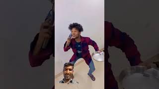 jaldi AA gas wala 😂😂comedy shorts funny surajroxfunnyvibeo gas song [upl. by Jessamine]