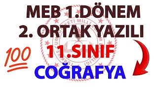 11SINIF COĞRAFYA 1DÖNEM 2YAZILI 2024YENİ SİSTEM [upl. by Marie]