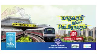 ASHOK METROVARAM CMDA PLOTS NEAR PROPOSED MADHAVARAM METRO STATION [upl. by Eldwin]