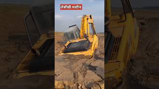 जेसीबी हमेशा पीले रंग की क्यों होती है  backhoe loader machine [upl. by O'Hara]