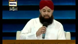 TilawateQuran SuraheRehman  Muhammad Owais Raza Qadri [upl. by Aihsek]