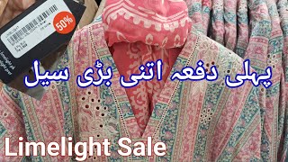 Limelight Flat 50 OFF Eid Sale 2024  limelight Sale [upl. by Tiffi58]