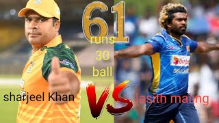 sharjeel Khan versus last Malika 61 runs 30 ball [upl. by Garreth]