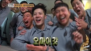 【TVPP】 JacksonGOT7 – Video Calling With Twice 잭슨갓세븐  트와이스 쯔위 나연과의 영상 통화 뿌듯 Real Men [upl. by Zelde525]