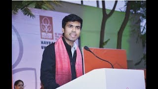 Sharad Sagar’s Convocation Address at Navrachana University — India’s Youngest Convocation Speaker [upl. by Novek738]