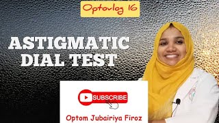 Astigmatic Dial Test Malayalam [upl. by Nierman169]