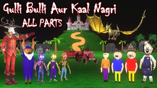 GULLI BULLI AUR KAAL NAGRI FULL EPISODE  GULLLI BULLI CARTOON  EVIL NUN HORROR STORY [upl. by Mccarthy]