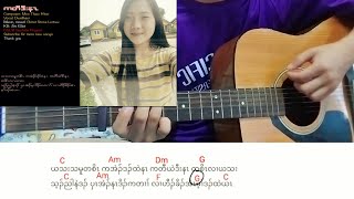 Karen song quotGer Taw Daw Naquot Dweller Hser Guitar Tutorial [upl. by Bacon271]