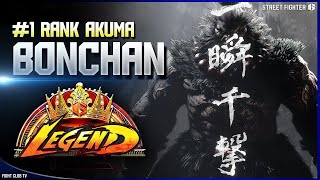 Bonchan 1 Akuma ➤ Street Fighter 6 [upl. by Noskcaj]