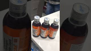 Cital syrup uses in hindi disodium hydrogen citrate liquid uses kidneydisease [upl. by Gualtiero]