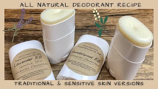 All Natural Deodorant that Works  Sensitive Skin Recipe  Ellen Ruth Soap [upl. by Atnuahs]