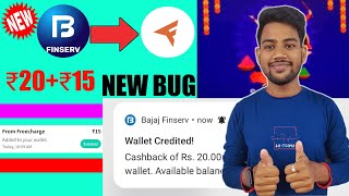 Bajaj Finserv New Bug Offer🔥₹35 Cashback Per Account  Freecharge App New Offer [upl. by Anillehs310]