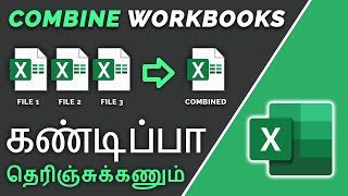 How to Combine Multiple Excel Workbooks into one [upl. by Ettenad]