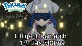 Pokémon Legends Arceus Lilligant Rematch in 1m 24s 500 ms [upl. by Evered]