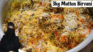 Mutton Biryani  3kg Mutton Biryani  Mutton Biryani Recipe  Easy amp Most Delicious Mutton Biryani [upl. by Conant]