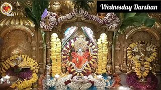 Siddhivinayak Darshan7th Aug 2024🌷🌹 Omkara108 ganesh ganpati ganeshchaturthi siddhivinayak [upl. by Ricky]