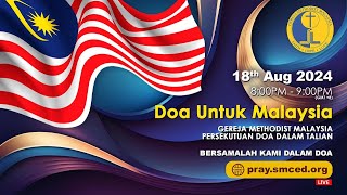 Gereja Methodist Malaysia Persekutuan Doa Dalam Talian [upl. by Northway441]