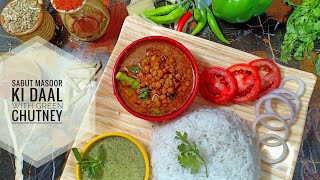 Cooked Lentils Recipe  Malka ki Daal  Khatti Dal  Malka Masoor ki Daal With Green Chutney [upl. by Menell]