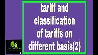 Tariff and its different types on the basis of country wise discrimination part2 [upl. by Ries]