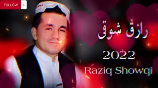 Raziq Showqi new pashto songs 2023  رازق شوقی نوی غزل  سنگہ ارمان ژواند دی [upl. by Robinette916]