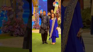 Anil Ambani amp Tina Ambani Arrive at AnantRadhika Merchants Wedding Festivity  N18S [upl. by Jeth316]