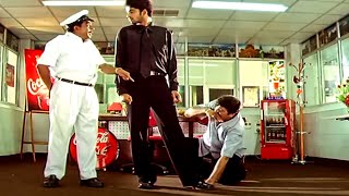 Rajendra Prasad And Allari Naresh Ultimate Comedy Scene  Mana Chitralu [upl. by Yevol]