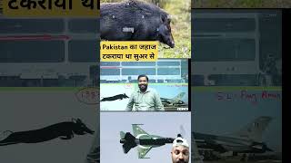 Khan academy upsc motivation khangs khanresearchcentre khangsresearch army automobile [upl. by Sidky119]