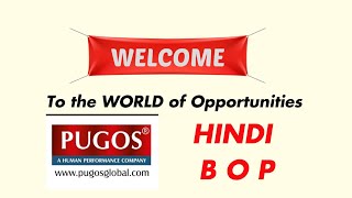 PUGOS BUSINESS OPPORTUNITY PRESENTATION HINDI ZOOM RECORDING [upl. by Natsyrk676]