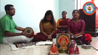 Yuva Bhajan Mela  Kum Pooja amp Kum Rasika Nurani  Nama Samarpanam  2020 [upl. by Ecirtnahc]