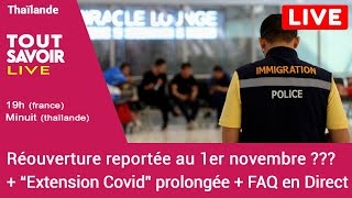 🔴 Réouverture reportée au 1er nov   quotExtension Covidquot repoussée  FAQ  22092021 LIVE [upl. by Quill]