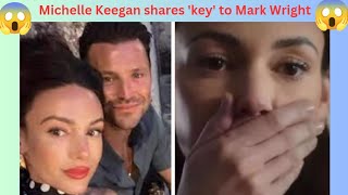 The Secret Michelle Keegan Reveals the Key to Mark Wright [upl. by Aniral]