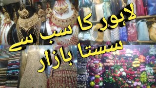 yateem khana bazar lahorecheap market 2023lahore local market [upl. by Monte84]