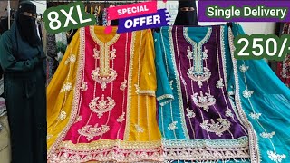 Special Offers Readymade Daily Wear Partywear Wedding Suits ₹250 Single Pc Deliveryhyderabadshoping [upl. by Derag]