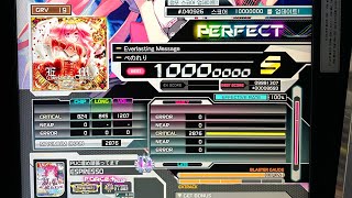 SDVX Everlasting Message GRV PUC [upl. by Millhon]