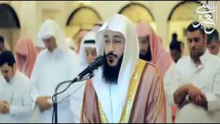 Abdul Rahman Al Ossi  Surah AlMulk 67 Beautiful Recitation [upl. by Aicenek]